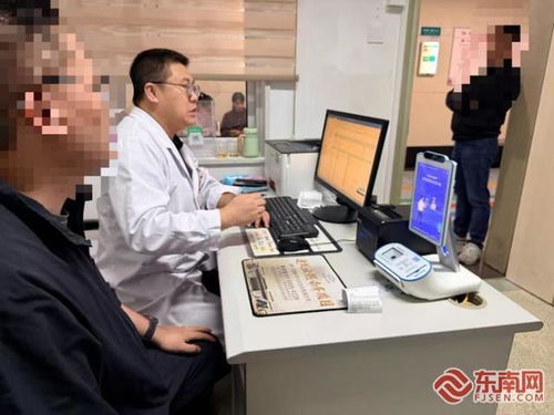 辰科医保套现微信24小时医保转现金还能报销吗？老司机告诉你真实操作流程与风险点