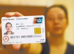 辰科医保套现微信24小时医保转现金微信可以不可以？老司机教你合规操作避坑指南
