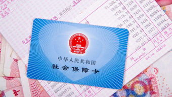 辰科医保套现微信24小时小额医保套现怎么联系操作？老司机教你避开99%的坑