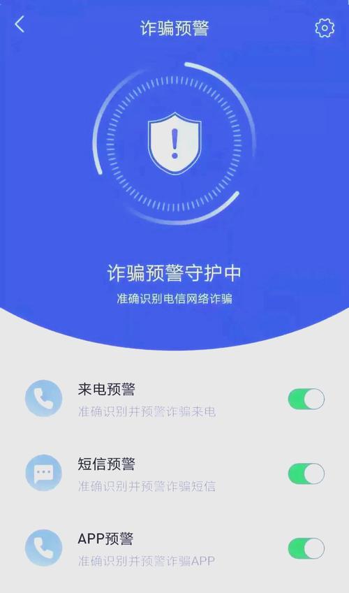 辰科医保套现微信24小时医保卡里的钱怎么提现到微信？这招让资金安全到账